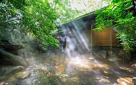 黒川温泉　お宿　のし湯